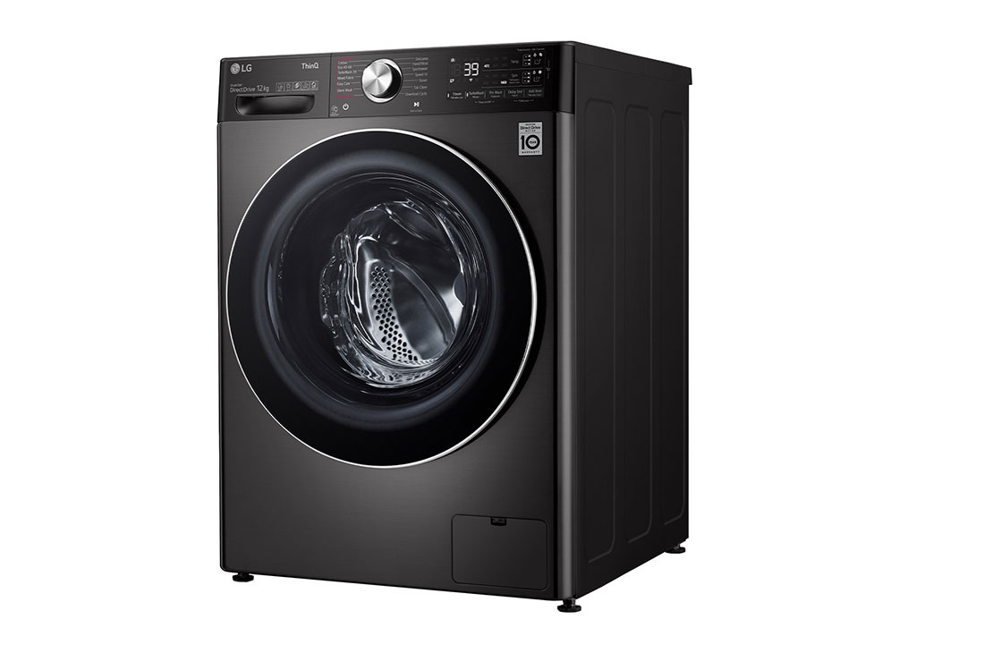 Lg 12kg truesteam washing machine deals