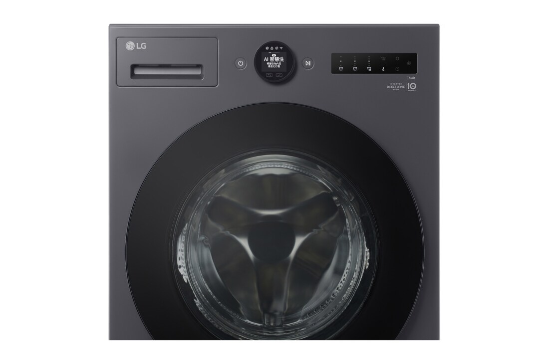LG 15/8 Kg Wash and Dry Essence Graphite Washer, F0Z6DRP24, F0Z6DRP24, thumbnail 3