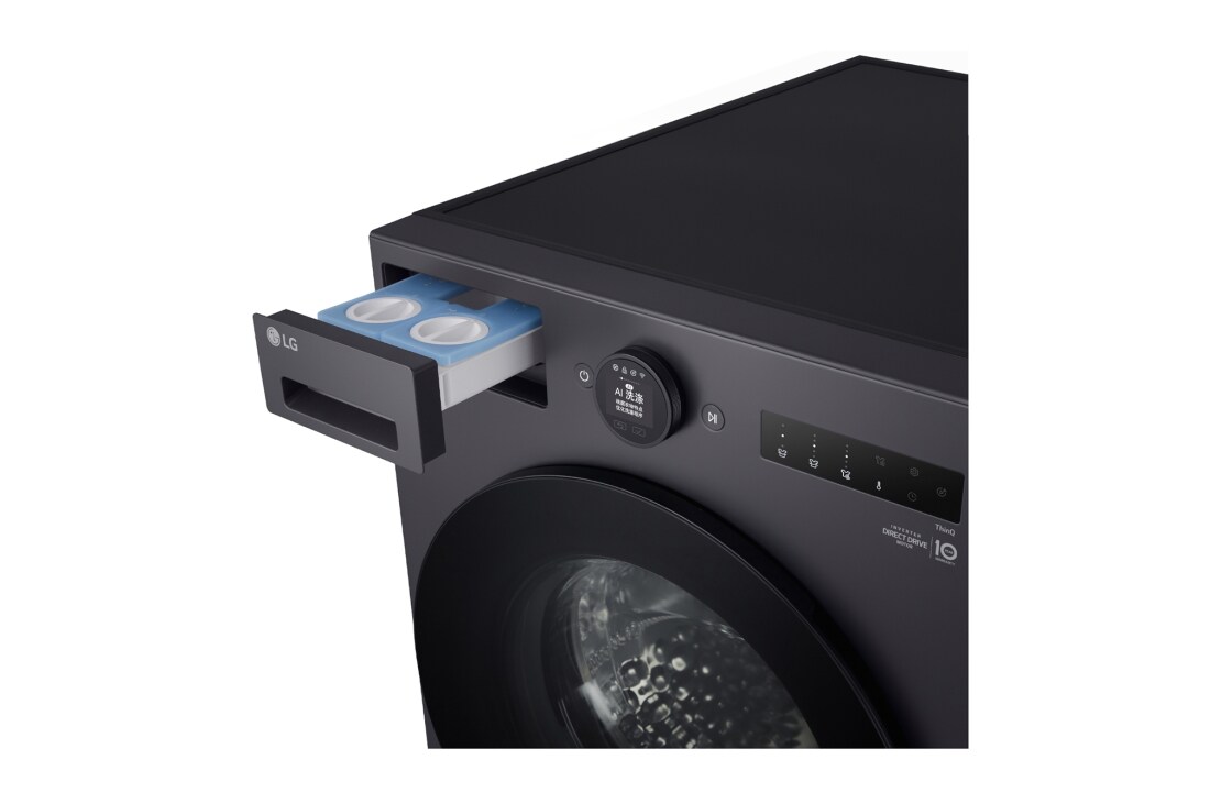 LG 15/8 Kg Wash and Dry Essence Graphite Washer, F0Z6DRP24, F0Z6DRP24, thumbnail 7