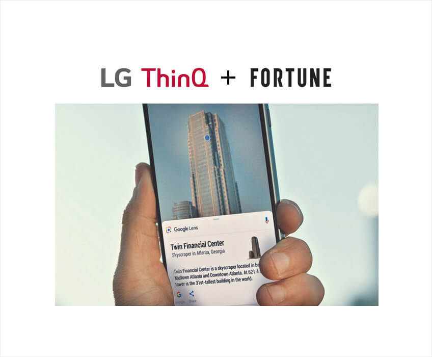 LG ThinQ and FORTUNE media tie in