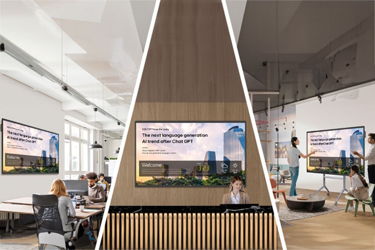 Los avisos de la empresa se muestran de manera uniforme en pantallas ubicadas en la oficina, el vestíbulo y las áreas de descanso.