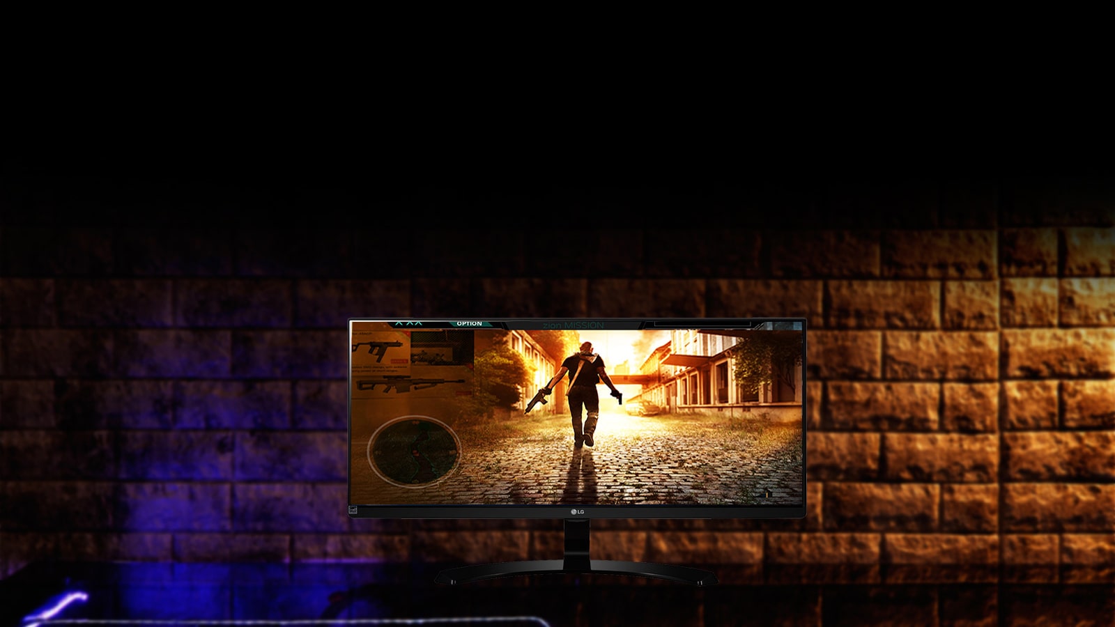 Pantalla curva 21:9  UltraWide® Full HD IPS