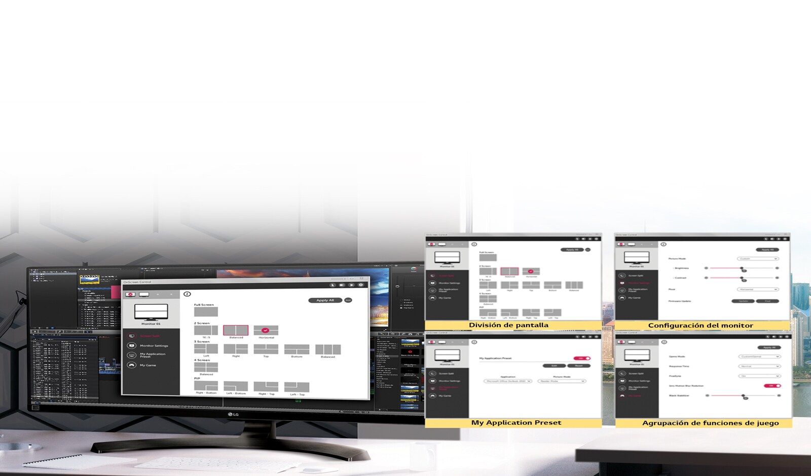 On-Screen Control 2.0<br>1