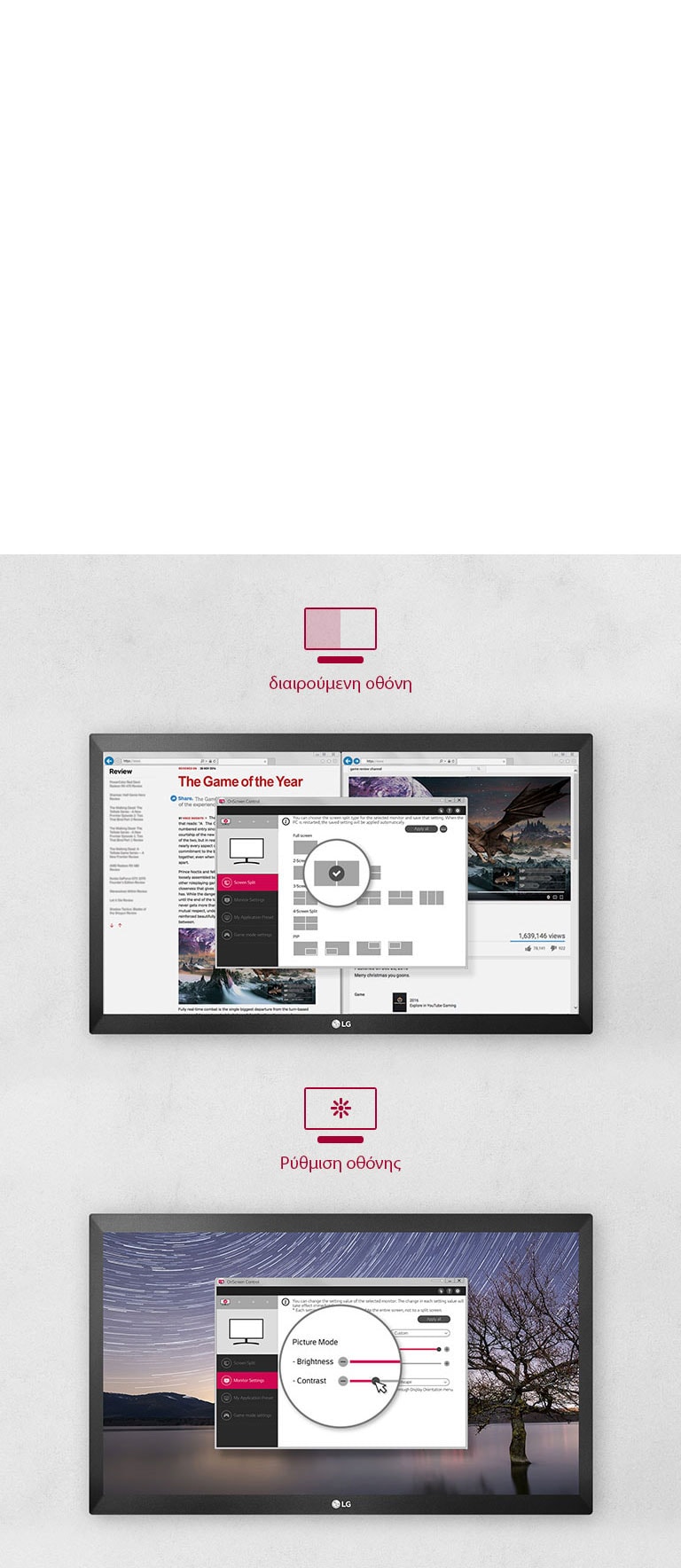 Interfaz de usuario más sencilla<br>4