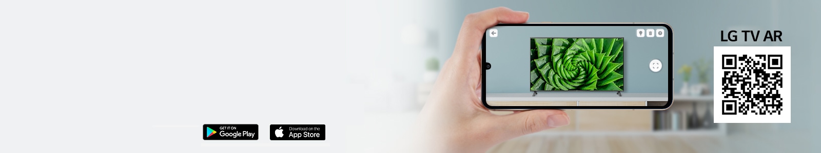 Una persona que usa la aplicación LG TV AR en un teléfono y un código QR que enlaza con LG TV AR (http://www.lgtvism.com/lgtvar)