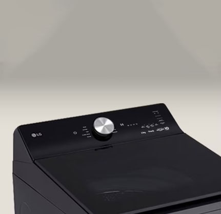 El control selector digital de la lavadora LG