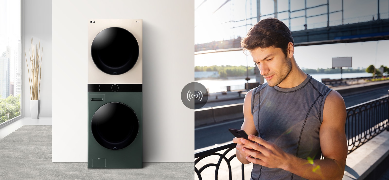 Un hombre al aire libre está comprobando el estado de la WashTower en casa a través de la aplicación LG ThinQ