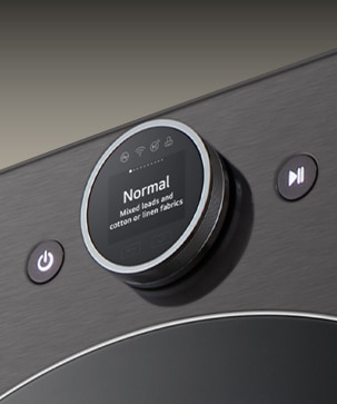 "El control selector digital de la lavadora LG"