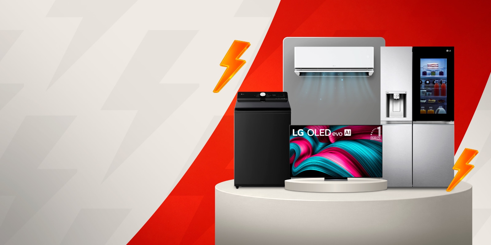 Aprovecha la mejor temporada para comprar tecnología LG