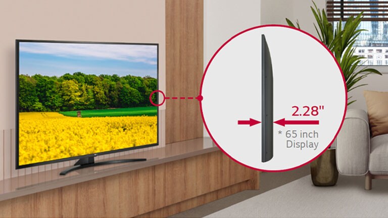 UM670H se instala armónicamente en la habitación del hotel, y la vista lateral se amplía para que se vea.