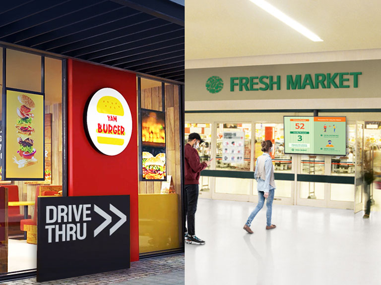 LG LED Display Leisure Room