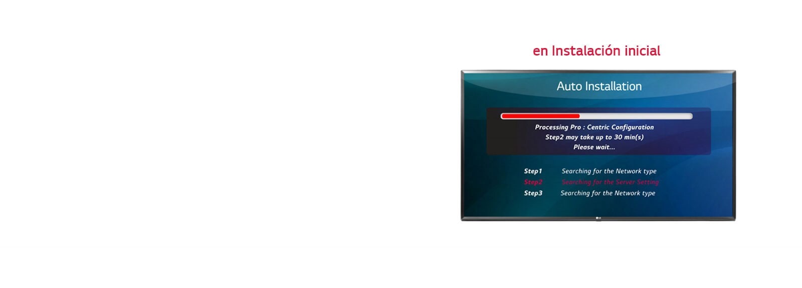 EzManager<br>(Express Script)1