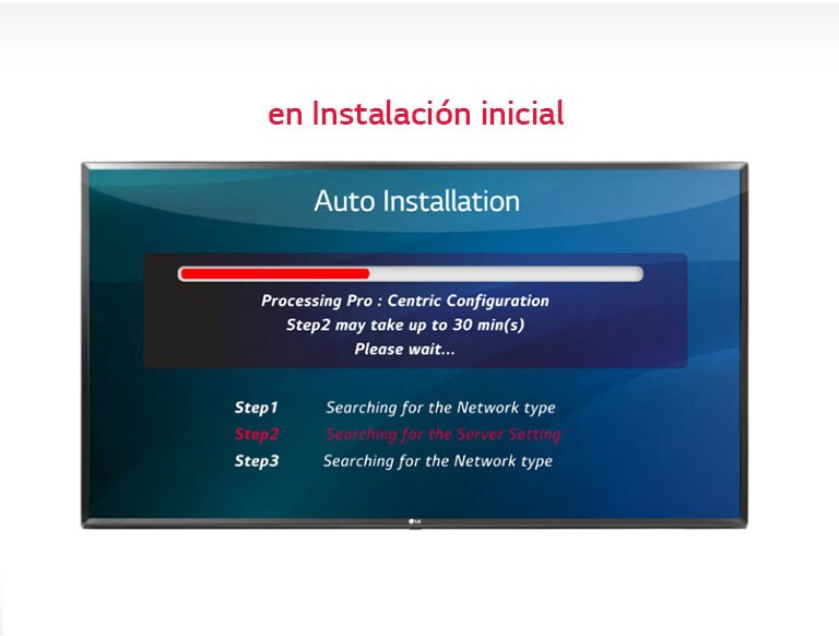 EzManager<br>(Express Script)2