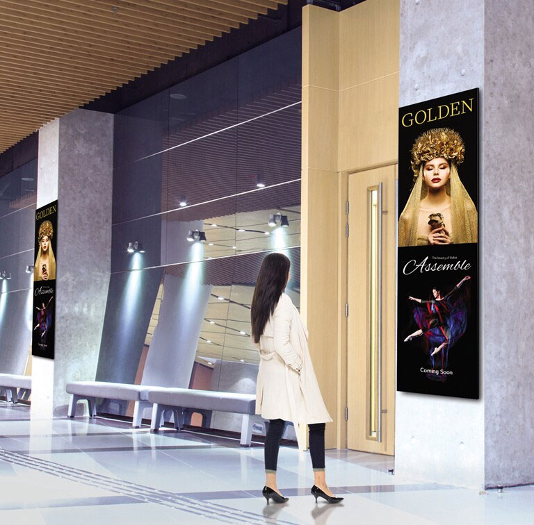 Ultra Stretch Signage, Pantalla ancha de 32:9