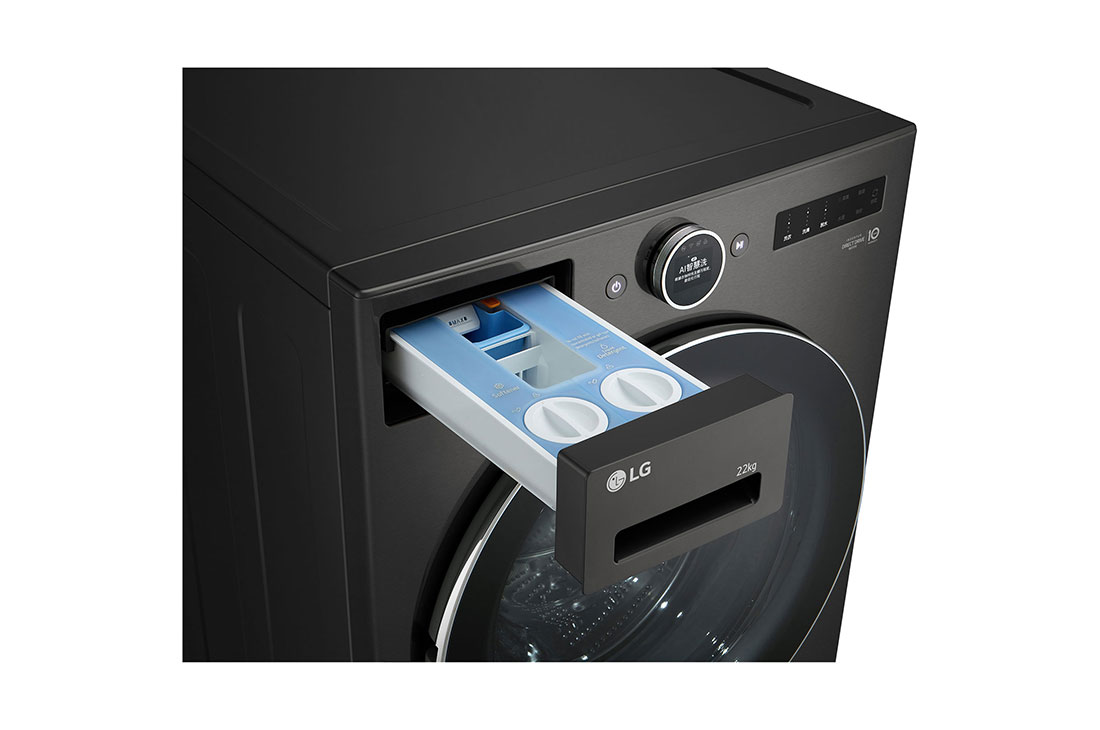 LG 22kg AI DD™ TurboWash360™ Washing Machine with Steam™ in Black Steel, Detergent Inlet Detail, WM23BFXS6, thumbnail 6