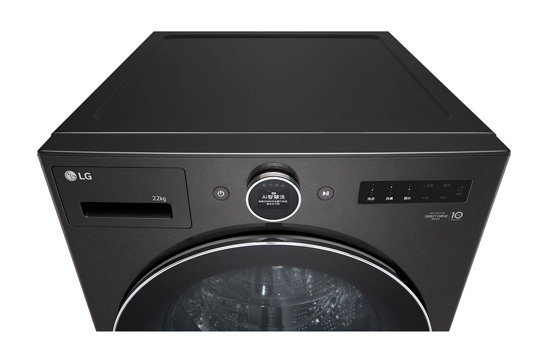 LG 22kg AI DD™ TurboWash360™ Washing Machine with Steam™ in Black Steel, Knob Window Display Detail, WM23BFXS6, thumbnail 8
