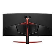 LG Monitor UltraWide™ 34'' Gaming Compatible con G-Sync®, Adaptive-Sync, 34GL750-B, 34GL750-B, thumbnail 6