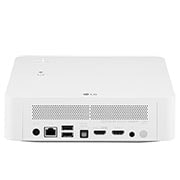 LG Proyector PF610P - LG CineBeam (hasta 120'', Lámpara LED RGBB, 1.000 lúmenes, Full HD 1920 x 1080, HDR10) 150.000:1, PF610P, PF610P, thumbnail 2