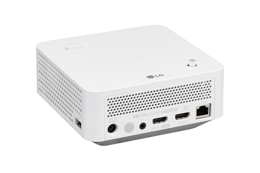 LG Proyector FHD CineBeam webOS Tamaño compacto control remoto simple , Vista trasera de +15 grados, PF510Q, thumbnail 6