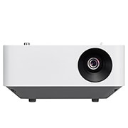 LG Proyector FHD CineBeam webOS Tamaño compacto control remoto simple , Vista frontal del Lente, PF510Q, thumbnail 9