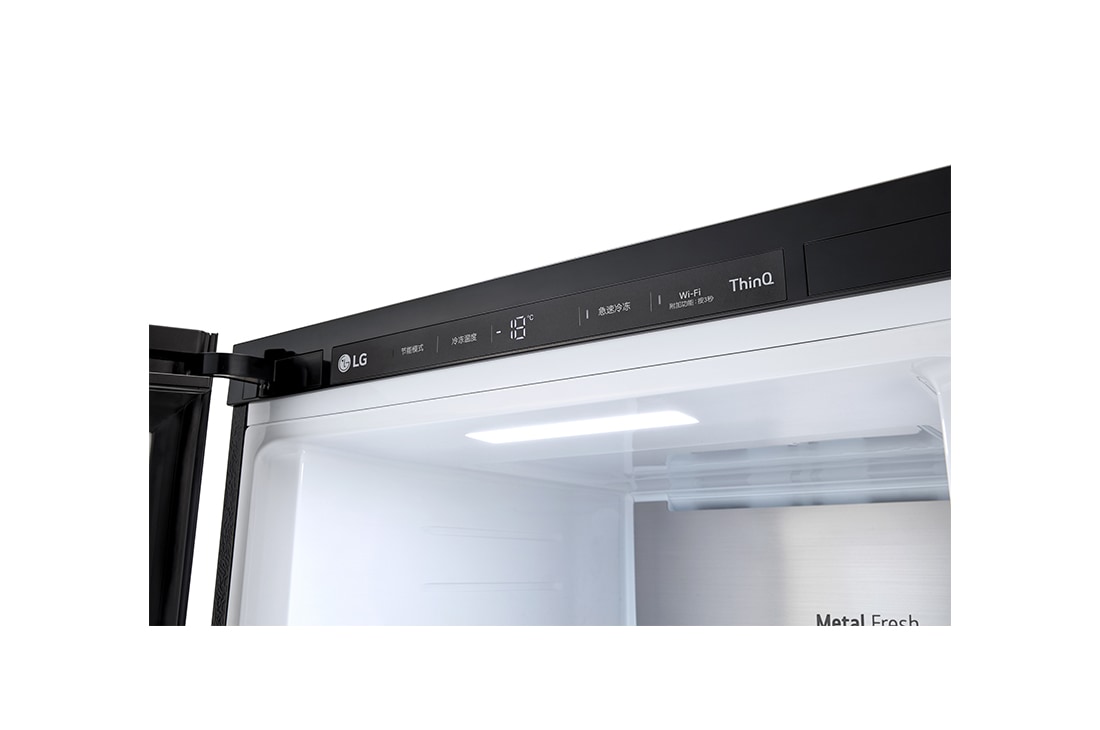 LG Congelador Objet One Door 324L (Net) / 355L (Gross) Flat Door Smart Diagnosis™ ThinQ™ color Rosa, Manija, VC34BQK, thumbnail 6