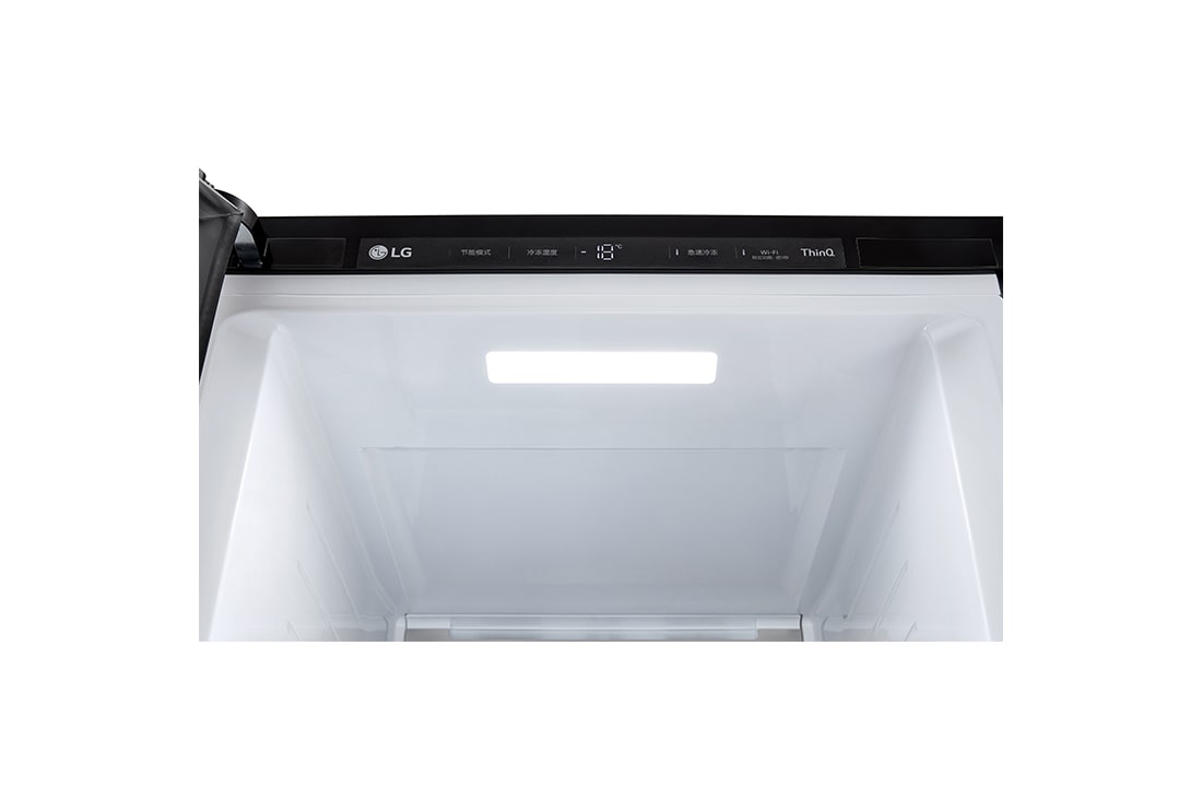 LG Congelador Objet One Door 324L (Net) / 355L (Gross) Flat Door Smart Diagnosis™ ThinQ™ color Beige, Detalle interior, vc34bqb, thumbnail 7