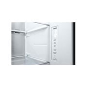 LG Refrigeradora Side By Side 23.8pᶟ (Net) / 22.4pᶟ (Gross) ThinQ™ Door-in-Door™ Craft Ice™ Negro Mate, vista del dispensador, VS25XHWCB, thumbnail 8