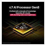 LG 75 pulgadas LG NanoCell AI NANO80 4K Smart TV 2025, El procesador alpha 7 AI Gen8 , 75NANO80ASA, thumbnail 5
