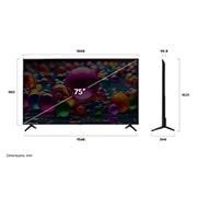 LG 75 pulgadas LG UHD AI UA75 AI 4K Smart TV 2025, Dimension image, 75UA8500PSA, thumbnail 4