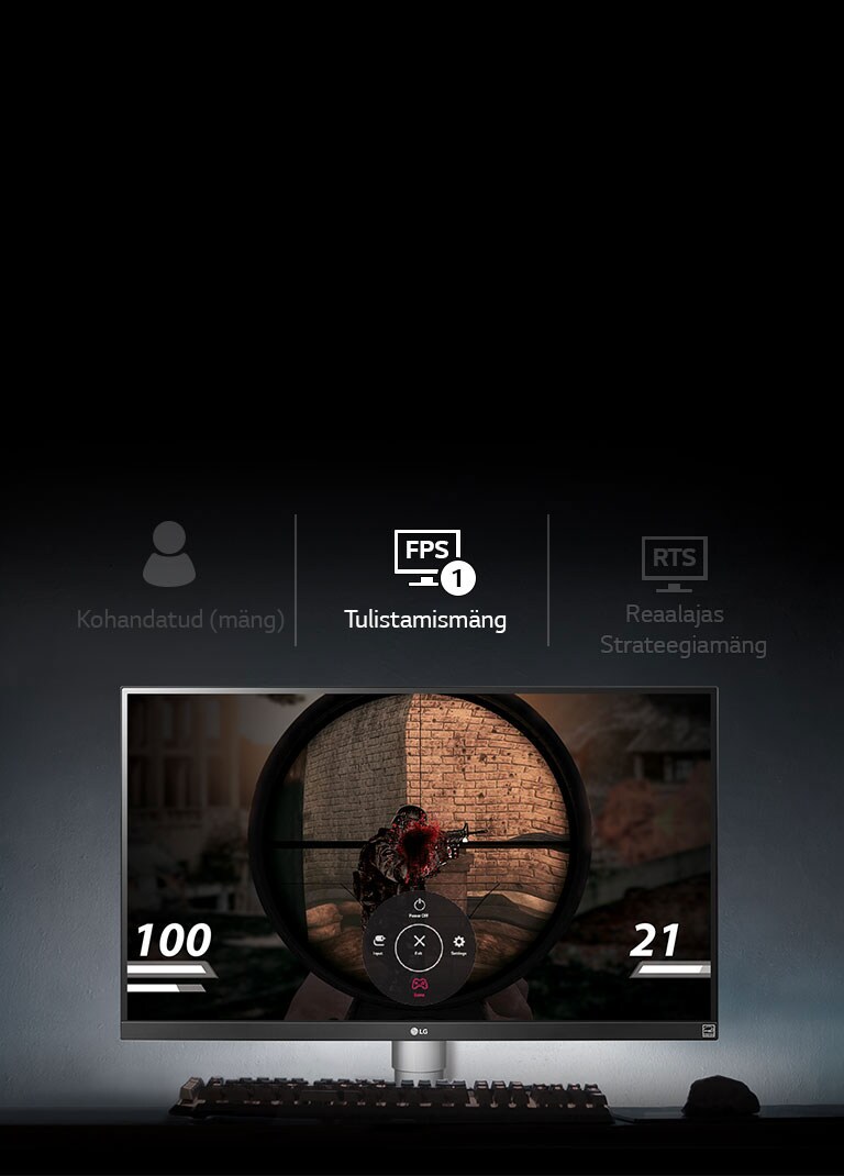 Igaks mänguks kohandatav ekraan2