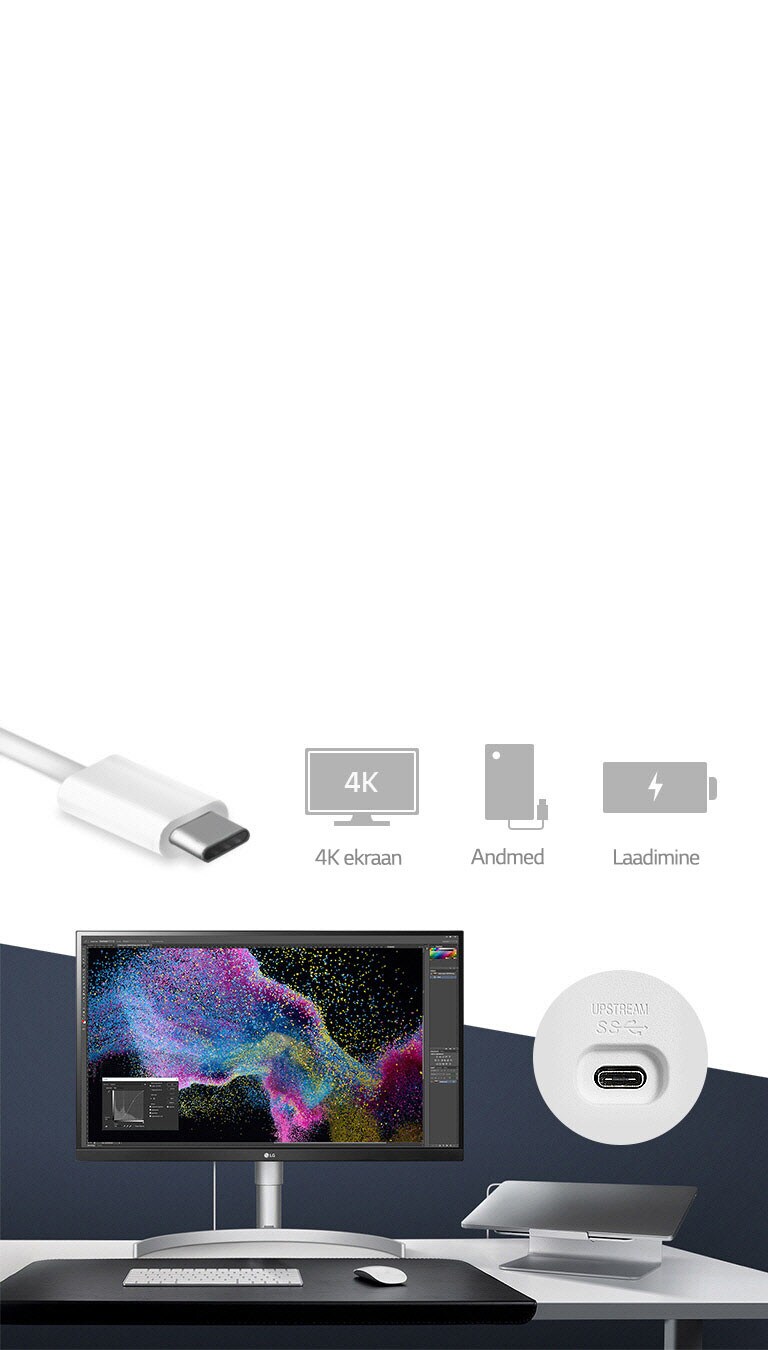 Seadistamist hõlbustav ühtne kasutajaliides2