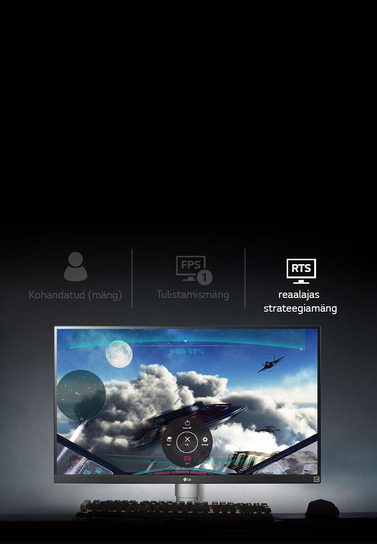 Igaks mänguks kohandatav ekraan2