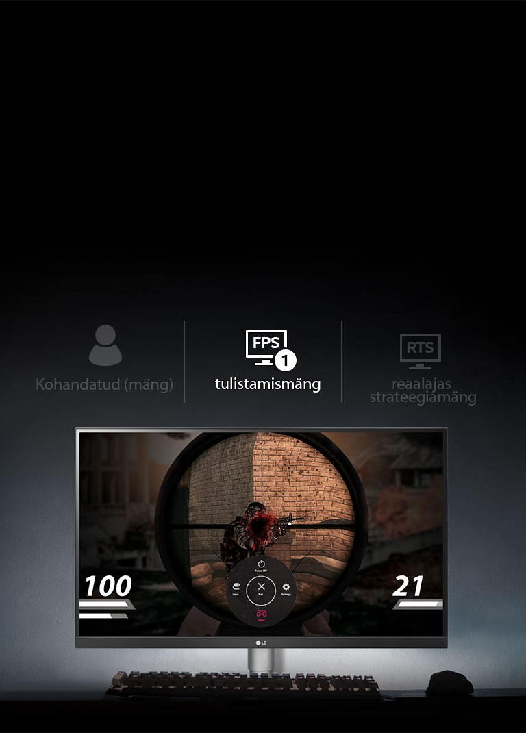 Igaks mänguks kohandatav ekraan2