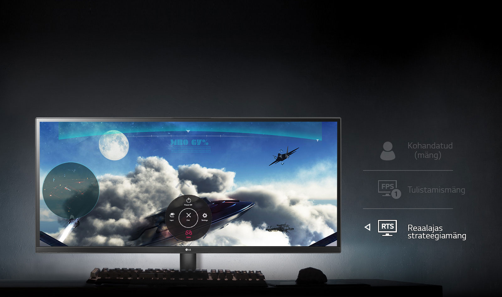 Optimeeritud seaded kõikidele mängudele1