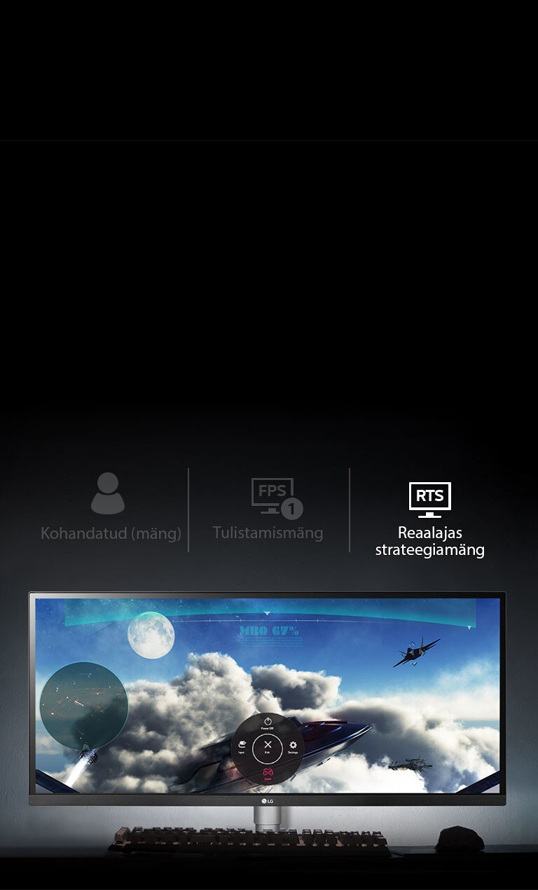 Optimeeritud seaded kõikidele mängudele2