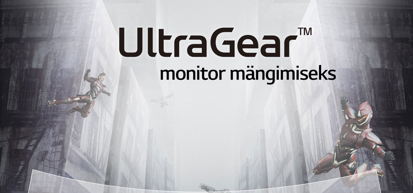 Global_UltraGear_2018_Feature_01_1_Victory_D