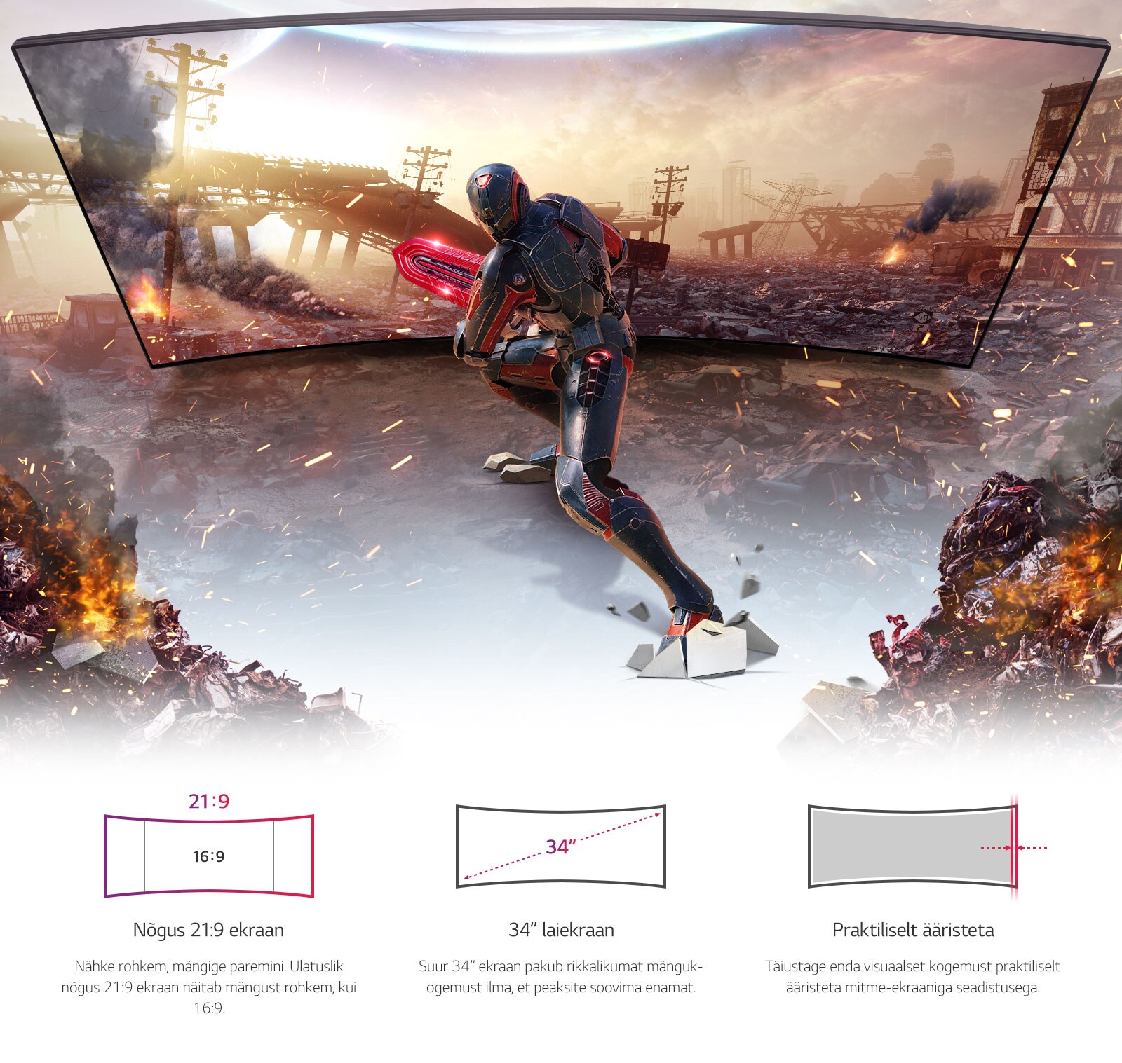 Global_UltraGear_2018_Feature_05_2_ImmersiveGamingField_D