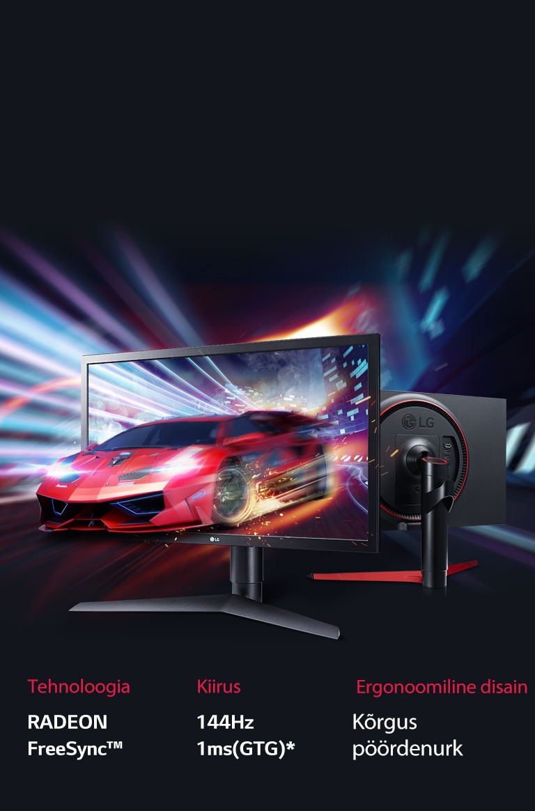 Võiduks vajalik varustus2