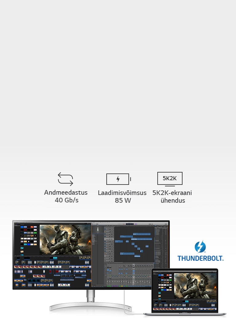 Võimas ja mitmekülgne2