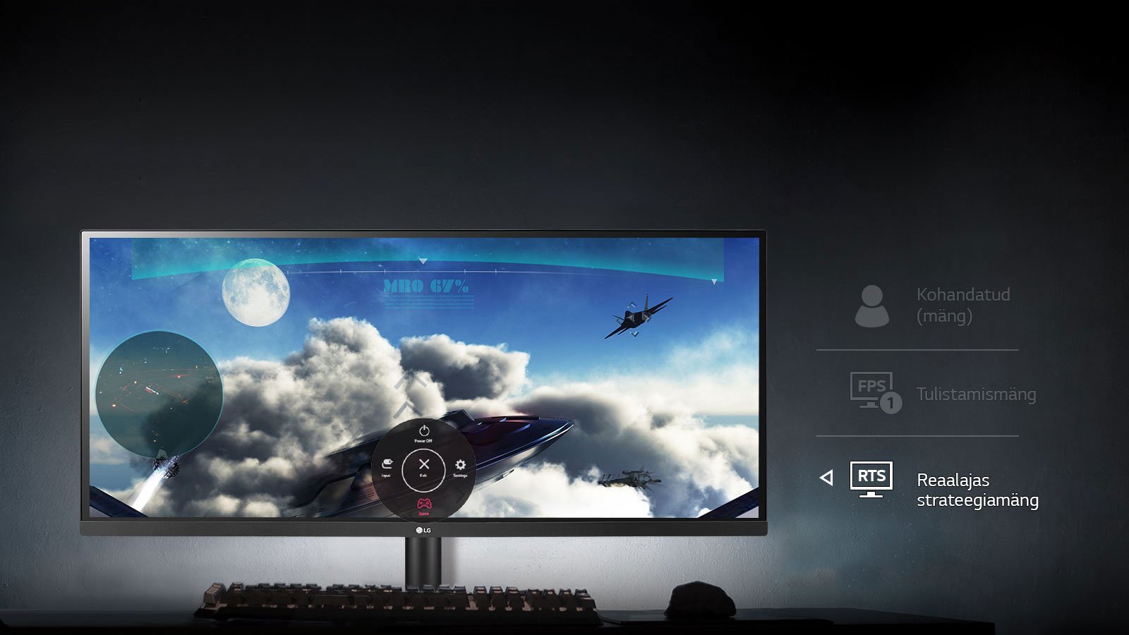 Optimeeritud seaded kõikidele mängudele1