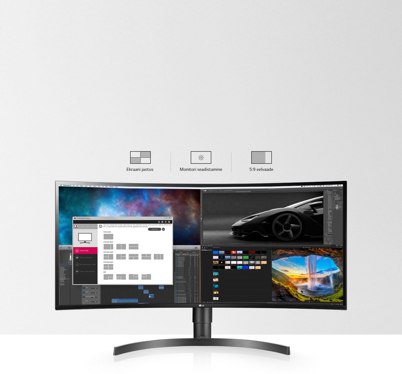 Seadistamist hõlbustav ühtne kasutajaliides3