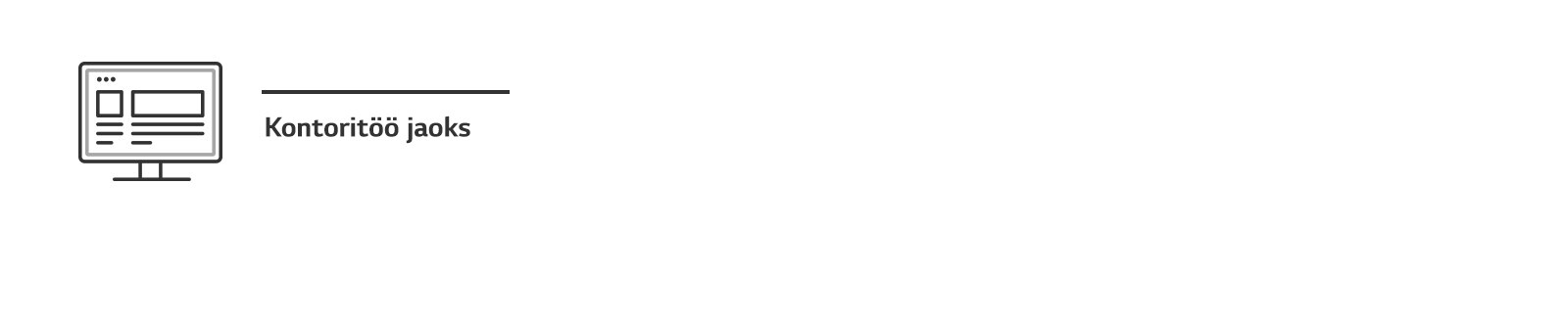 Laiendage oma tööruumi1