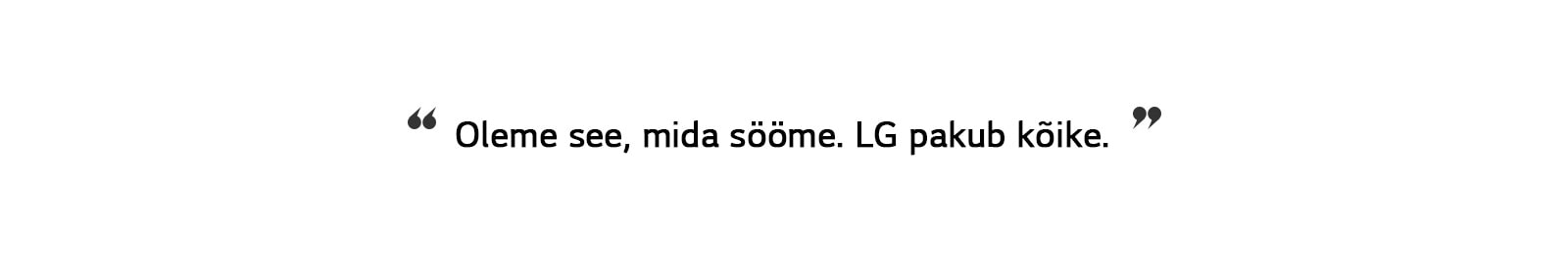 REF-NatureFRESH-Vplus-01-Story-02-We-are-What-LG-D