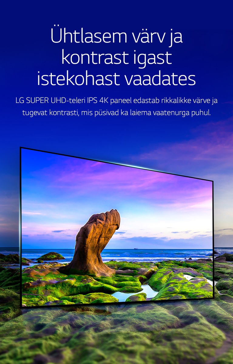 Ühtlasem värv ja kontrast igast istekohast vaadates