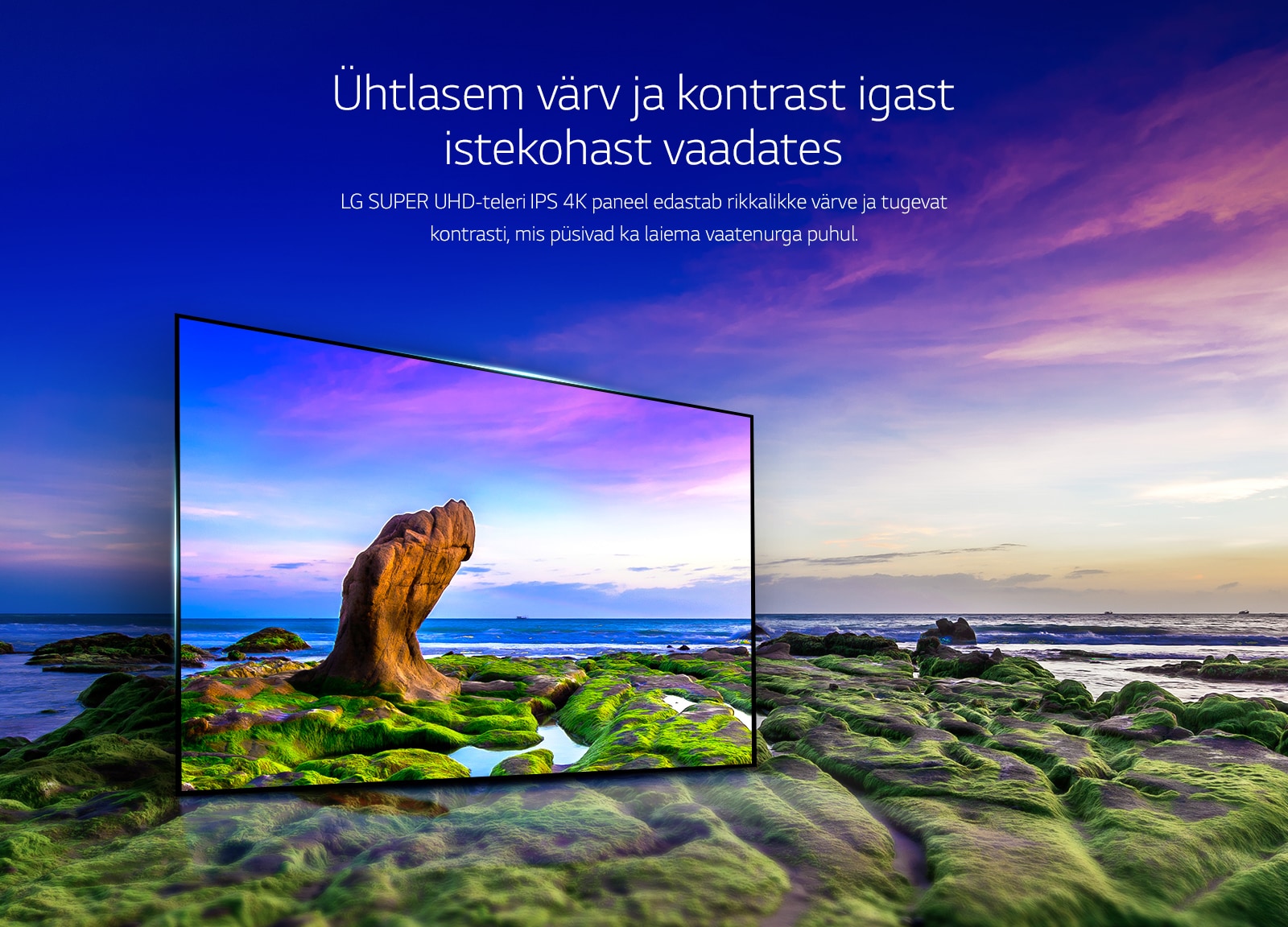 Ühtlasem värv ja kontrast igast istekohast vaadates