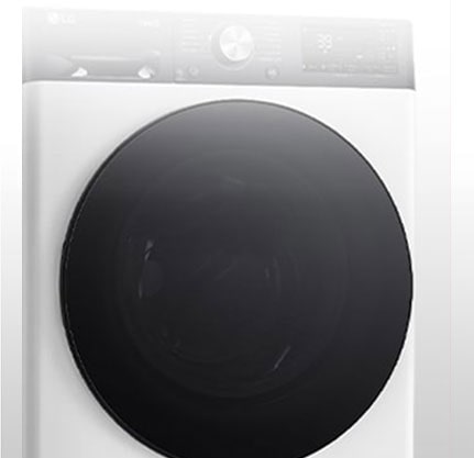 This is an enlarged image of the washing machine panel so that the display can be clearly seen.