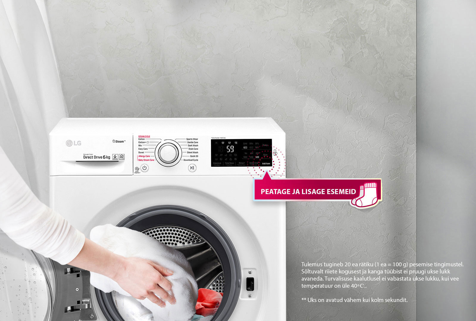 Peatage ja lisage esemeid<br>1