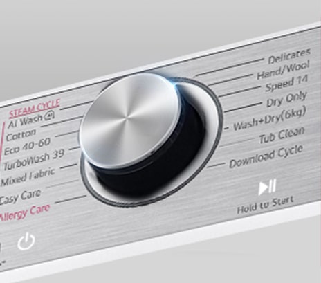 Karastatud klaasist uksega pesumasina kujutis on selgelt nähtav.