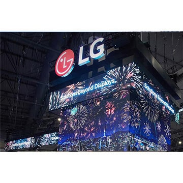 ISE 2026: LG näitas äriekraanide tulevikku