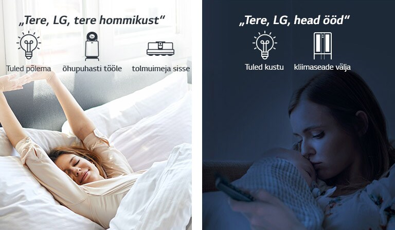 A woman in bed waking up in the morning (left) and with a baby at night (right)